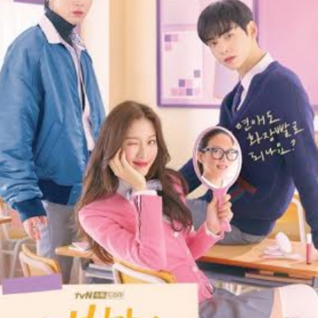 Visual Pemain Drama Korea True Beauty dan Sinopsis