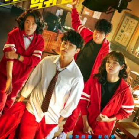 Pemburu Roh Jahat Drama Korea The Uncanny Counter dan Sinopsis