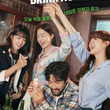 Sinopsis dan Detail Drama Korea Work Later, Drink Now