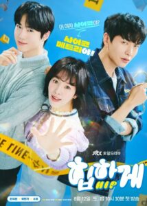 Sinopsis dan Detail Drama Korea Behind Your Touch