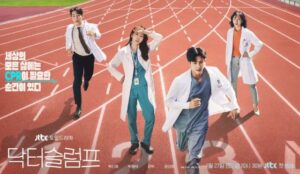 Sinopsis dan Detail Drama Korea Doctor Slump